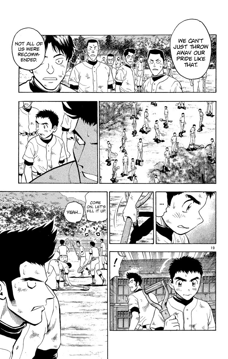 Major Chapter 213 page 19 - Chapter 213: Antlion Pit!