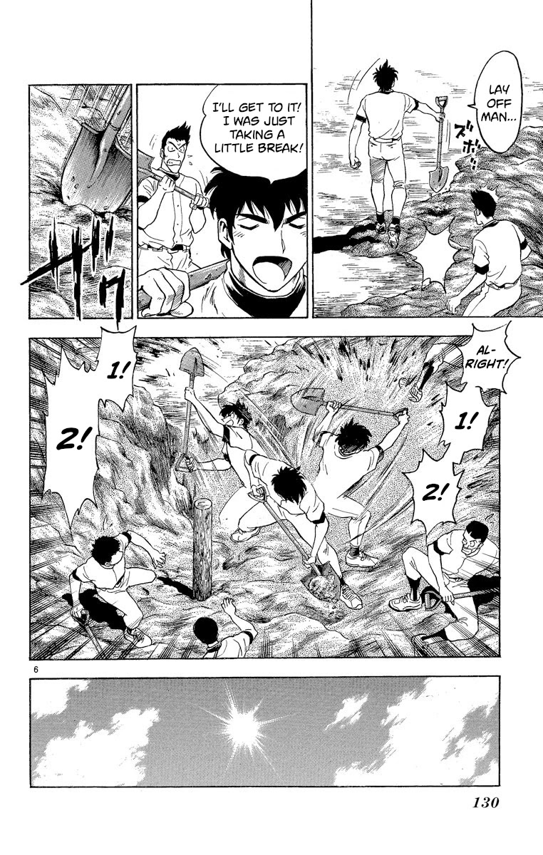 Major Chapter 213 page 6 - Chapter 213: Antlion Pit!