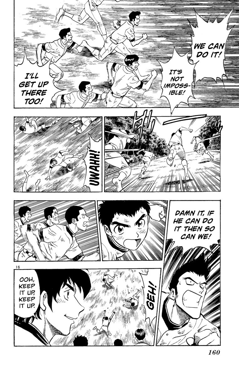 Major Chapter 214 page 14 - Chapter 214: The Heartbreaking Hill!