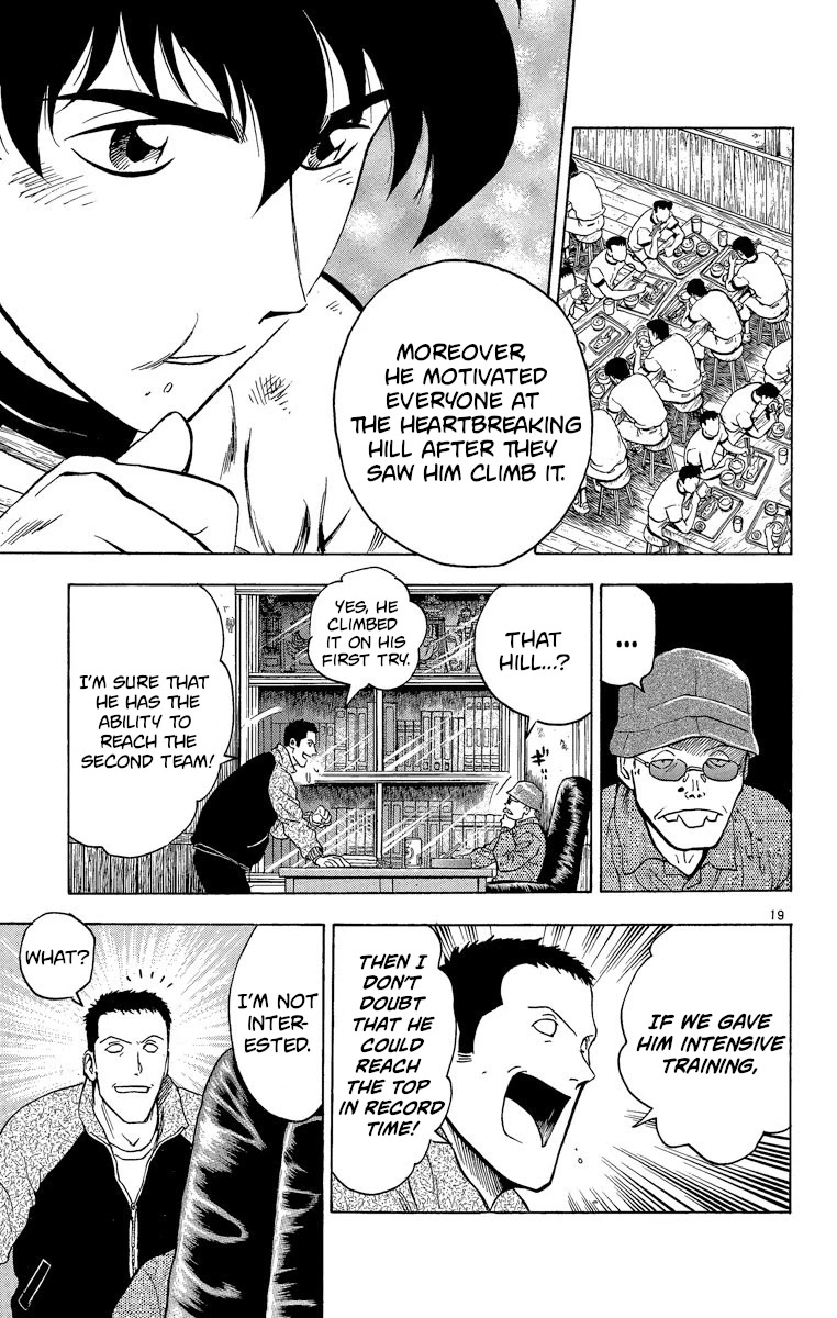Major Chapter 214 page 17 - Chapter 214: The Heartbreaking Hill!