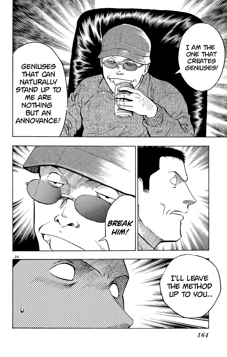 Major Chapter 214 page 18 - Chapter 214: The Heartbreaking Hill!