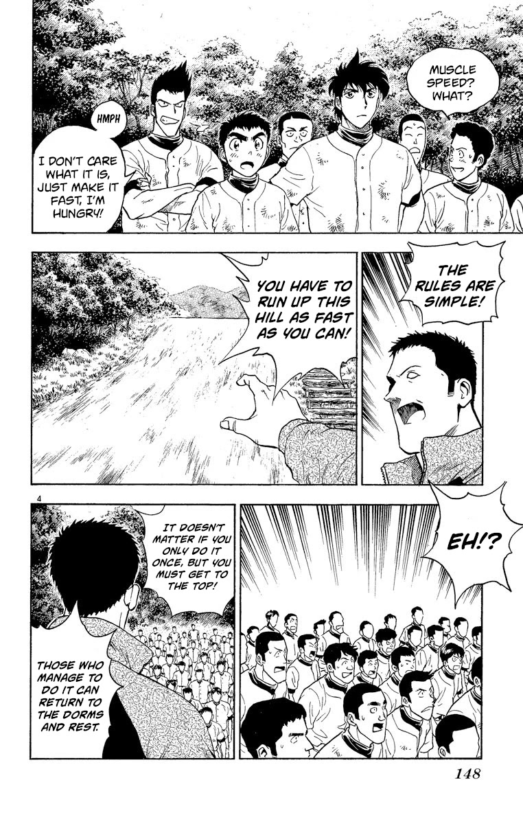 Major Chapter 214 page 3 - Chapter 214: The Heartbreaking Hill!