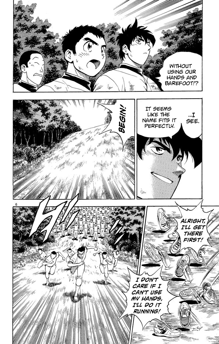 Major Chapter 214 page 5 - Chapter 214: The Heartbreaking Hill!