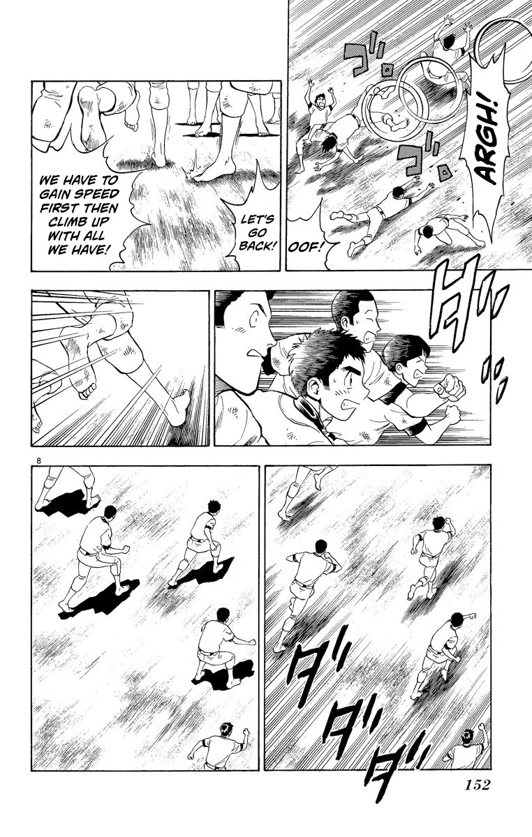 Major Chapter 214 page 7 - Chapter 214: The Heartbreaking Hill!