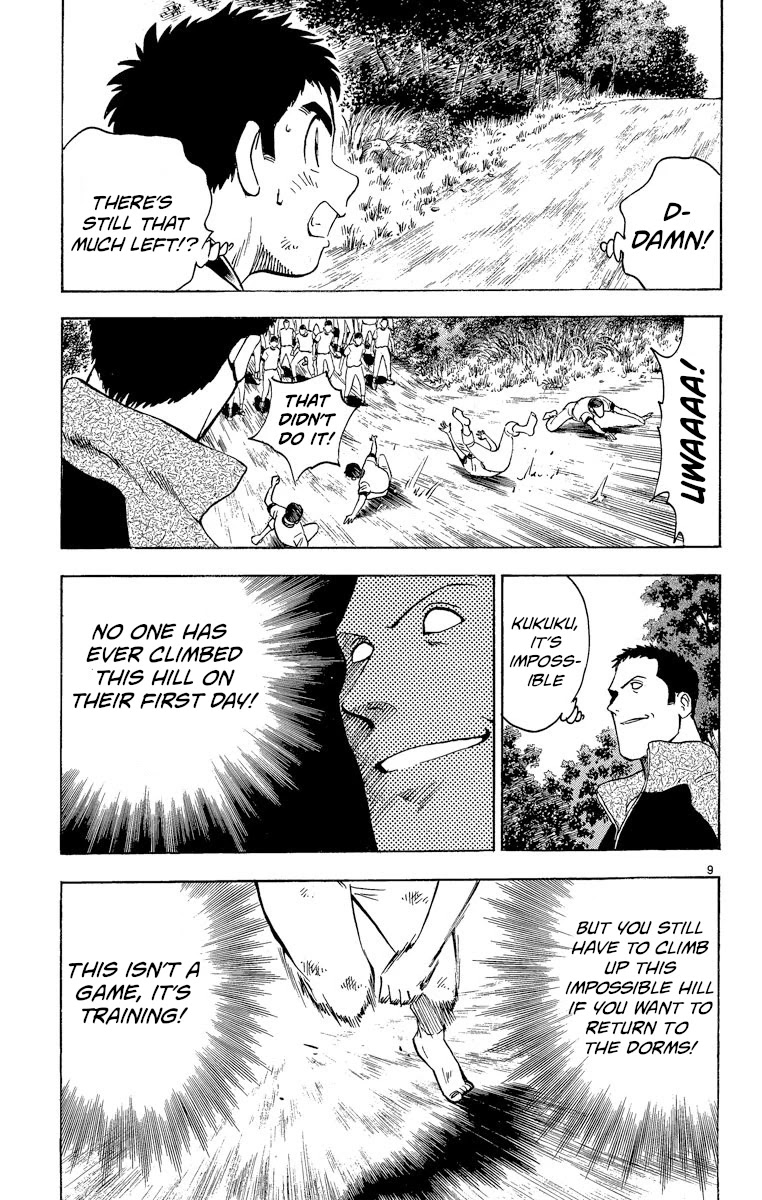 Major Chapter 214 page 8 - Chapter 214: The Heartbreaking Hill!