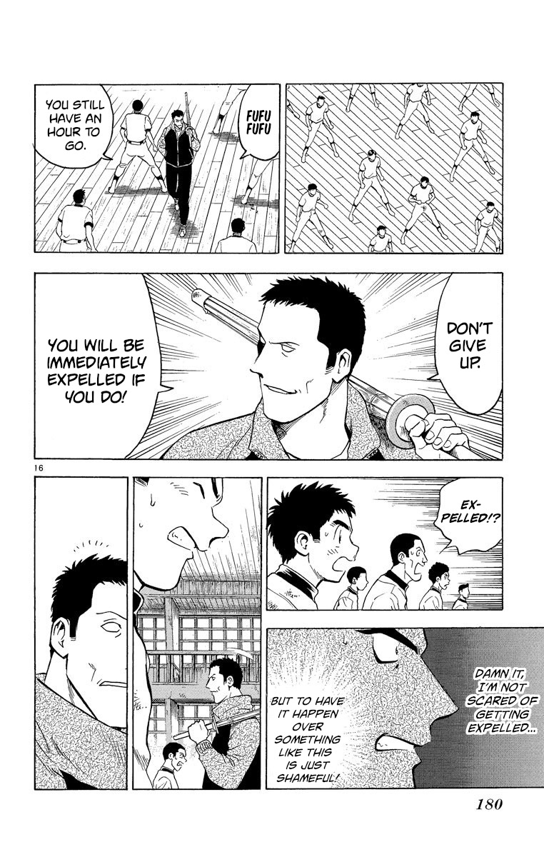 Major Chapter 215 page 16 - Chapter 215: Capital Letter!