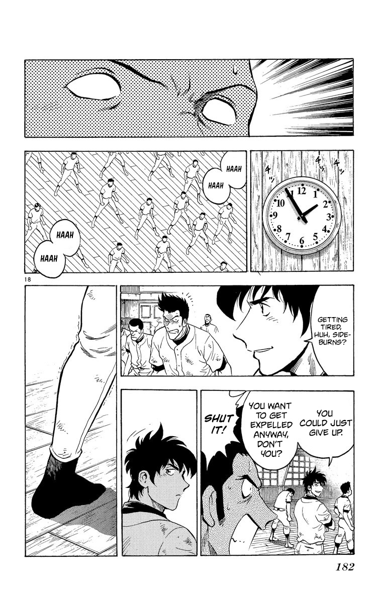 Major Chapter 215 page 18 - Chapter 215: Capital Letter!