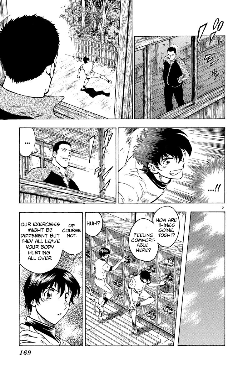 Major Chapter 215 page 5 - Chapter 215: Capital Letter!