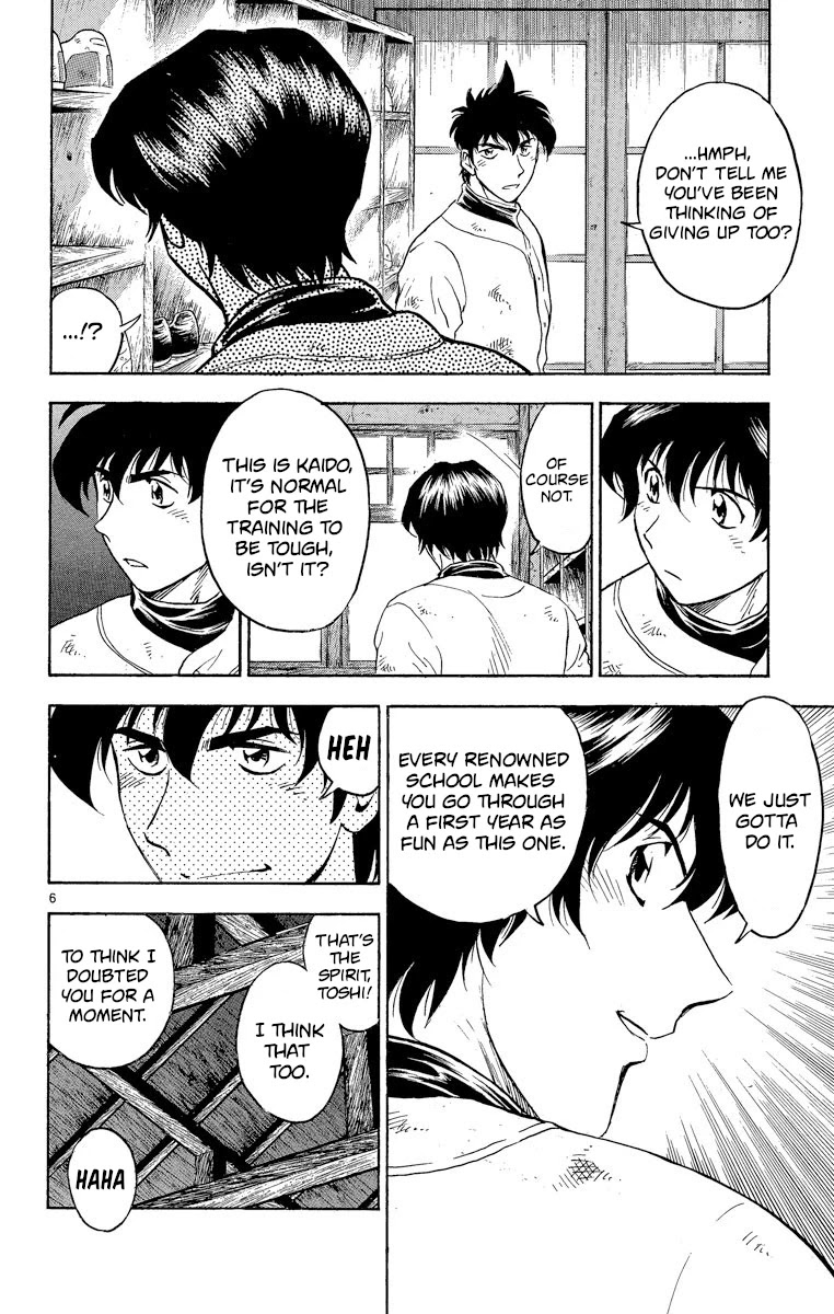 Major Chapter 215 page 6 - Chapter 215: Capital Letter!