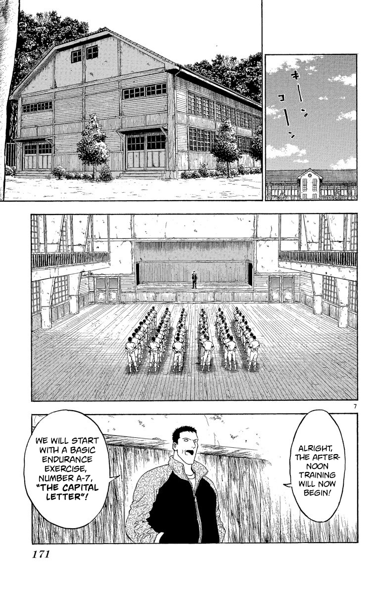 Major Chapter 215 page 7 - Chapter 215: Capital Letter!