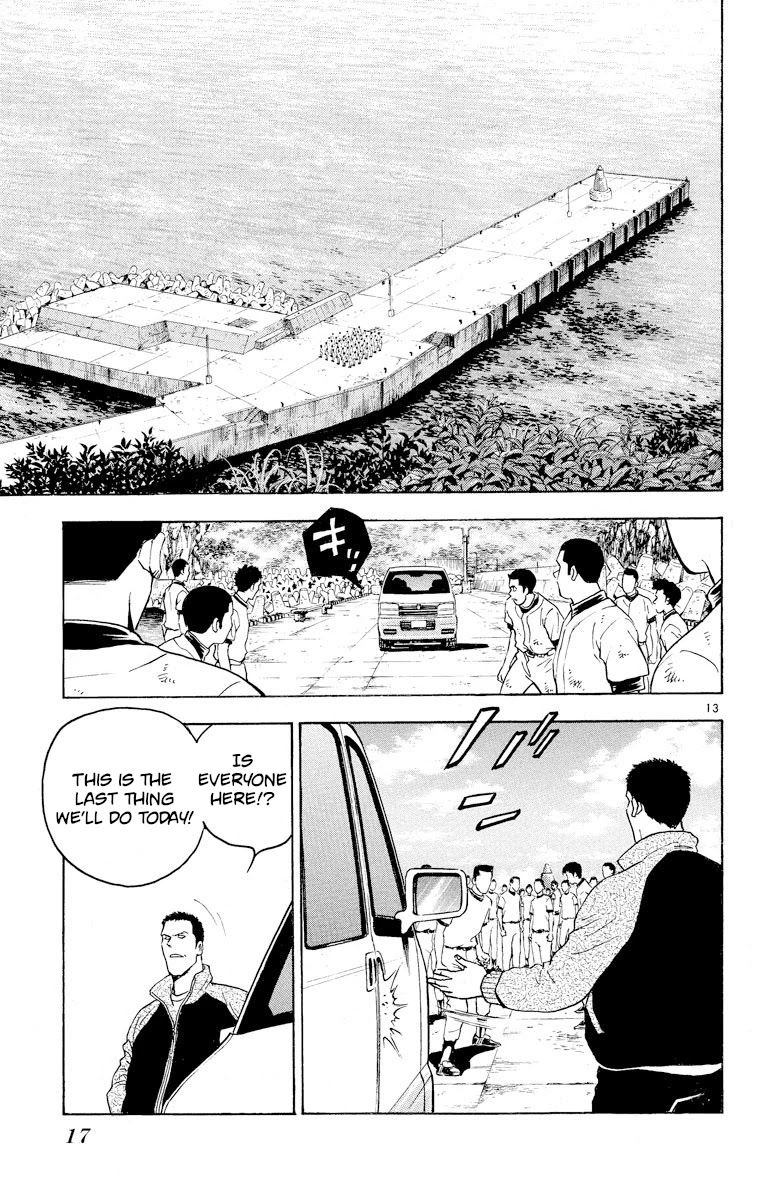 Major Chapter 216 page 16 - Chapter 216: I Won't Die!