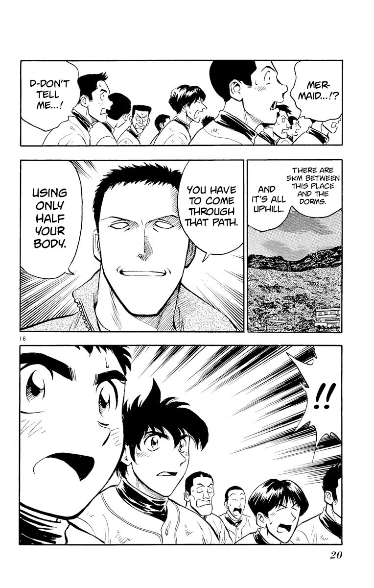 Major Chapter 216 page 19 - Chapter 216: I Won't Die!