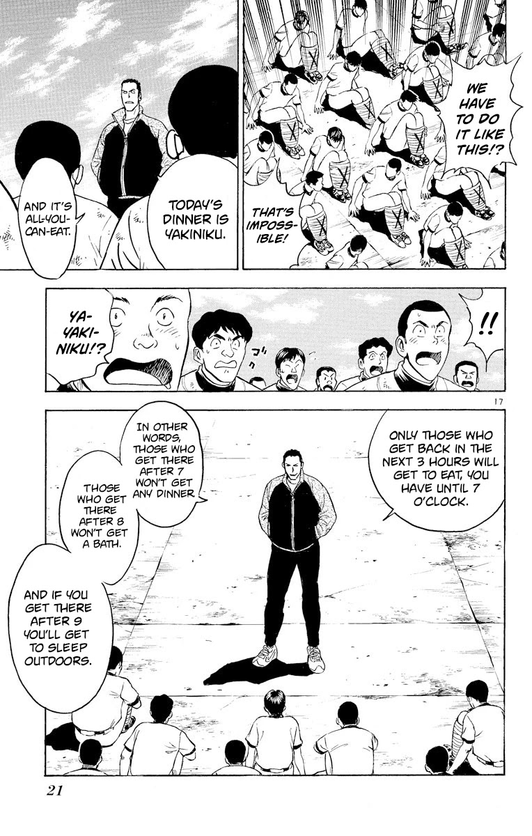 Major Chapter 216 page 20 - Chapter 216: I Won't Die!