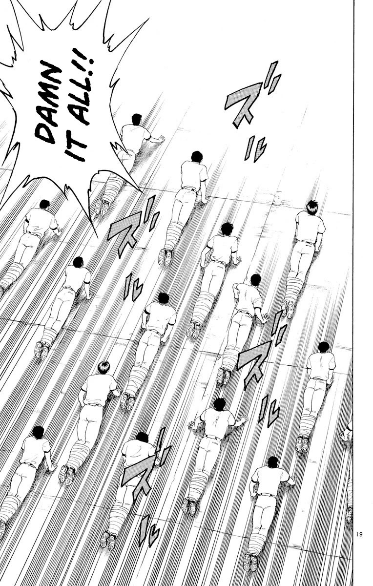Major Chapter 216 page 22 - Chapter 216: I Won't Die!