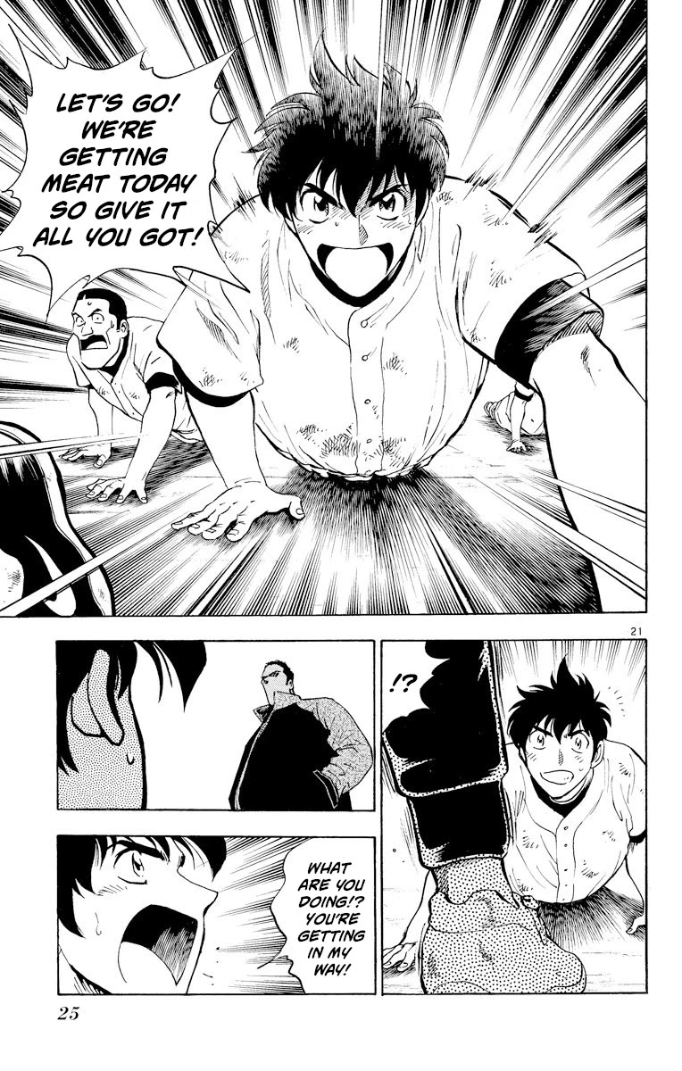 Major Chapter 216 page 24 - Chapter 216: I Won't Die!
