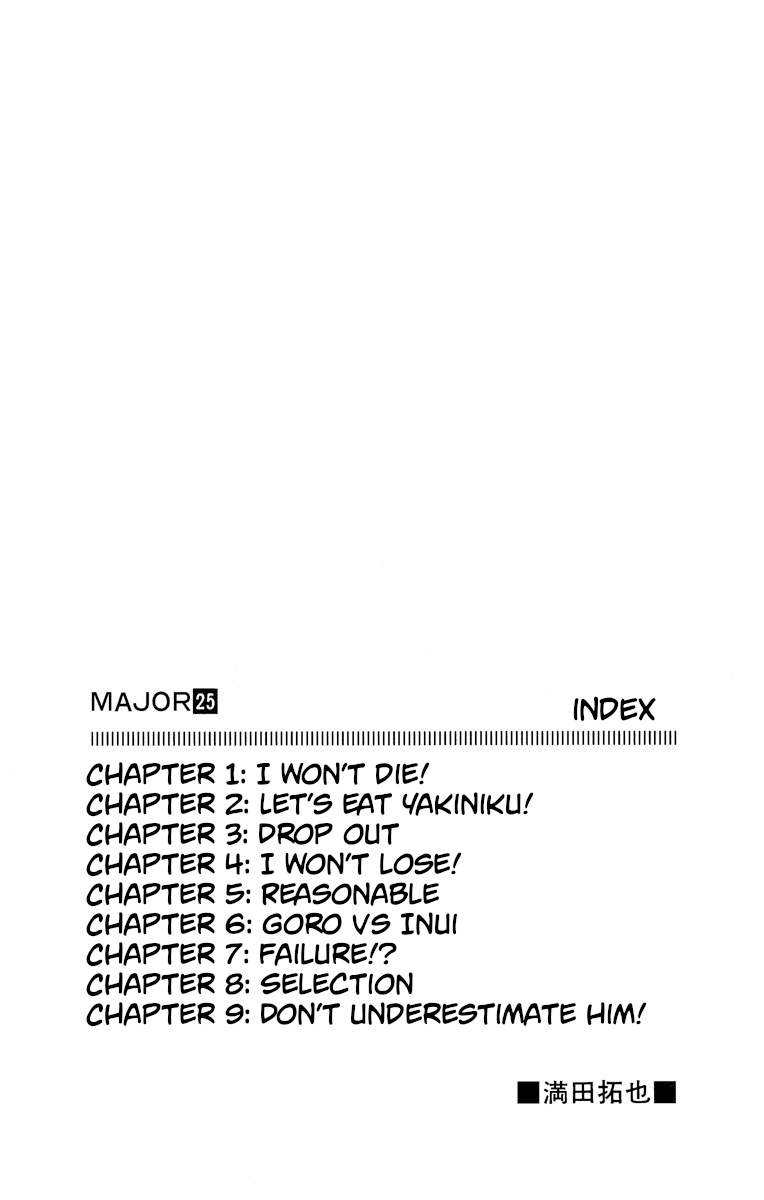Major Chapter 216 page 3 - Chapter 216: I Won't Die!