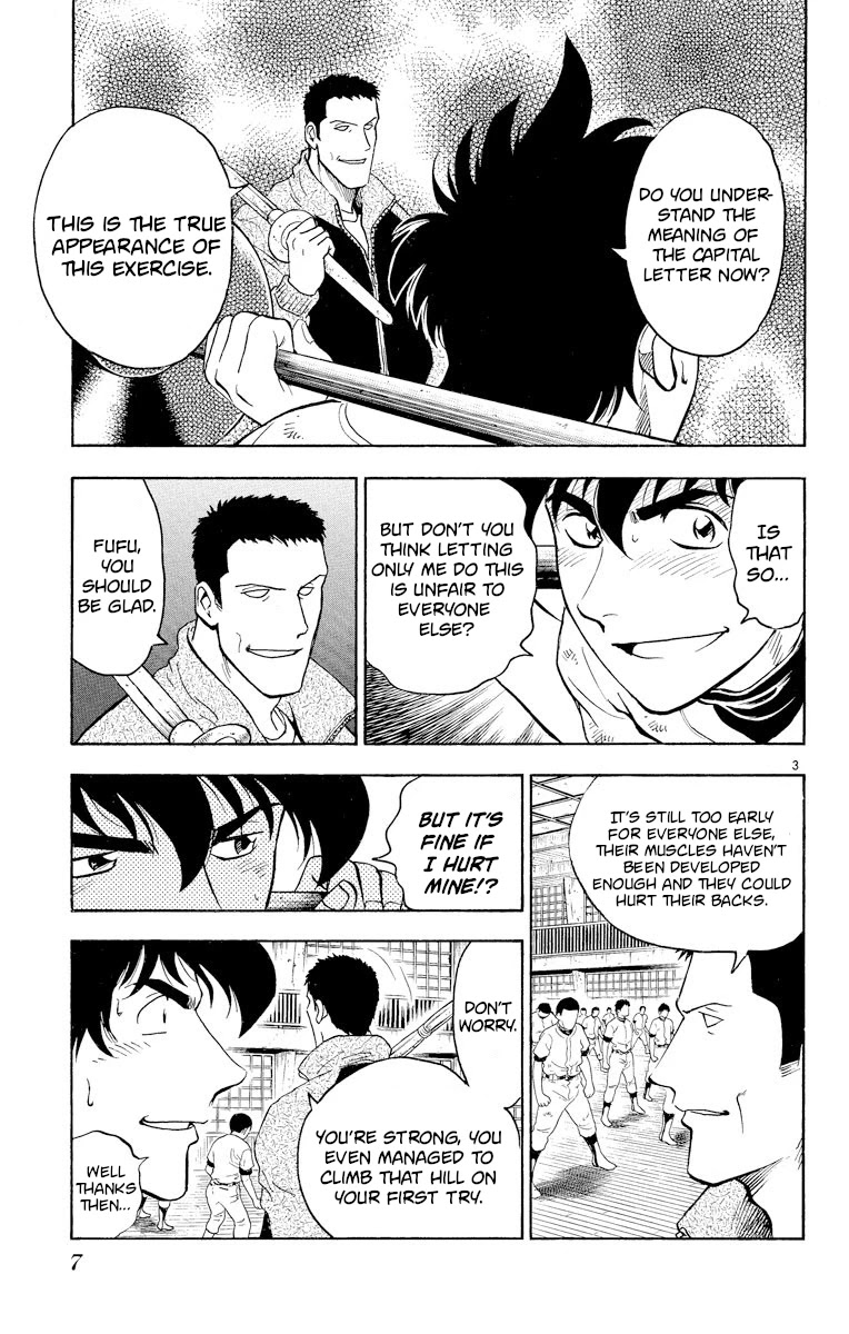Major Chapter 216 page 6 - Chapter 216: I Won't Die!