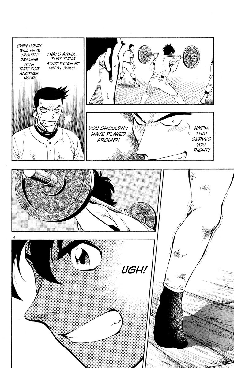 Major Chapter 216 page 7 - Chapter 216: I Won't Die!