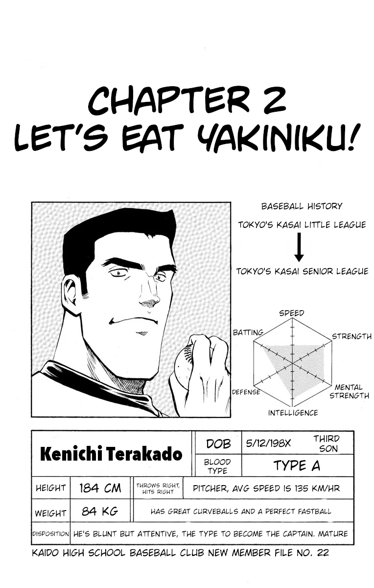 Major Chapter 217 page 1 - Chapter 217: Let's Eat Yakiniku!