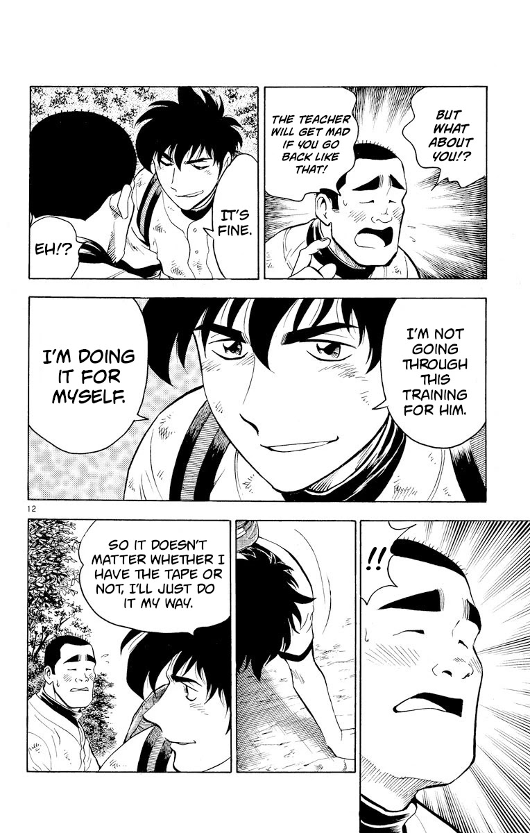 Major Chapter 217 page 12 - Chapter 217: Let's Eat Yakiniku!