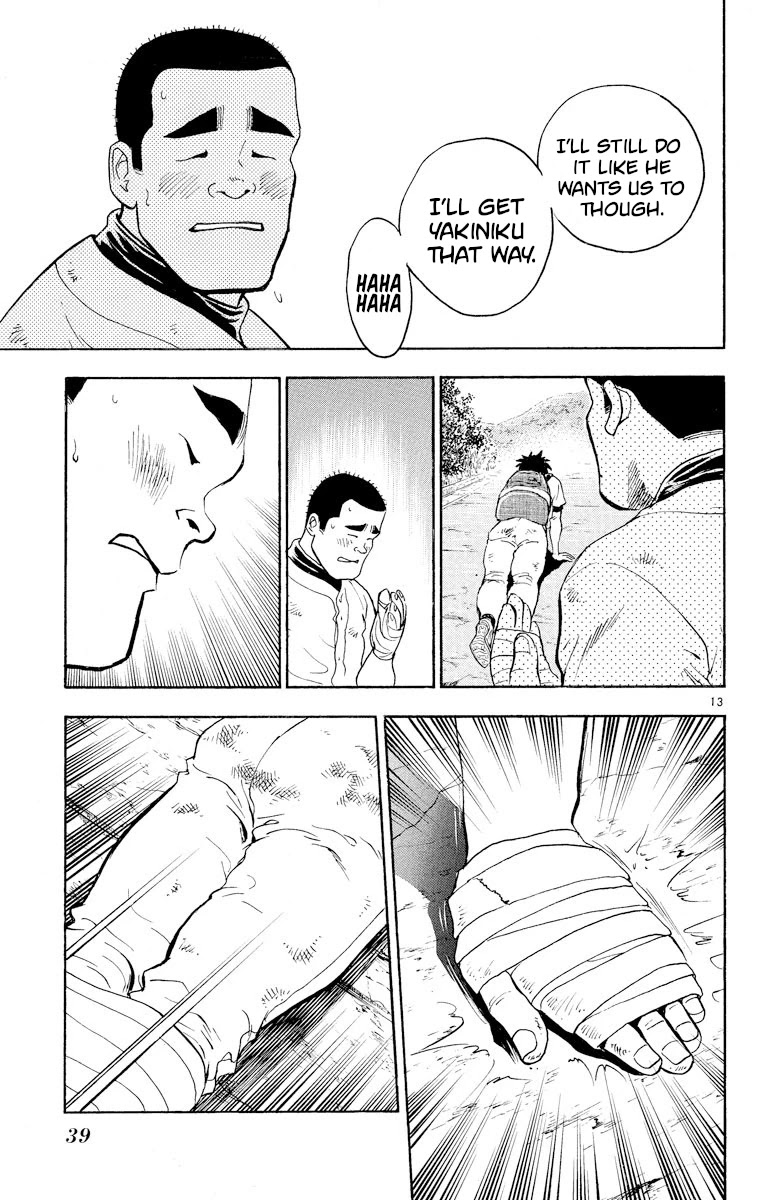 Major Chapter 217 page 13 - Chapter 217: Let's Eat Yakiniku!