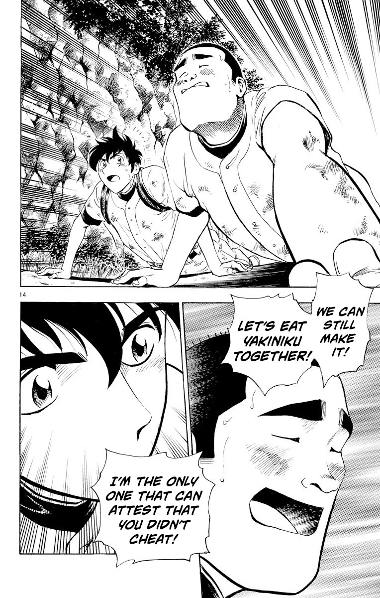 Major Chapter 217 page 14 - Chapter 217: Let's Eat Yakiniku!