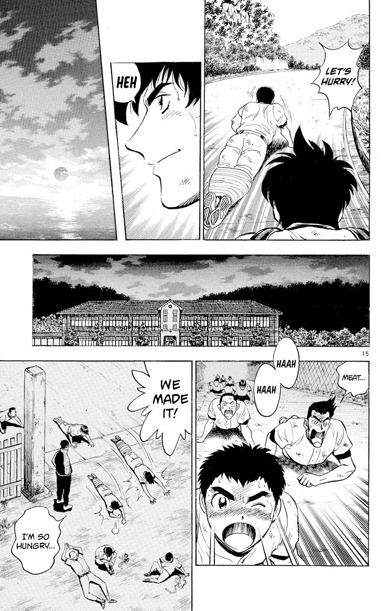 Major Chapter 217 page 15 - Chapter 217: Let's Eat Yakiniku!