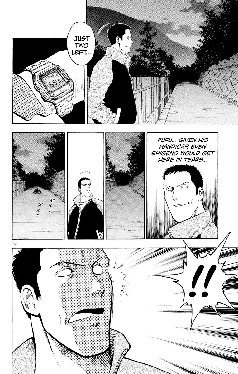 Major Chapter 217 page 16 - Chapter 217: Let's Eat Yakiniku!