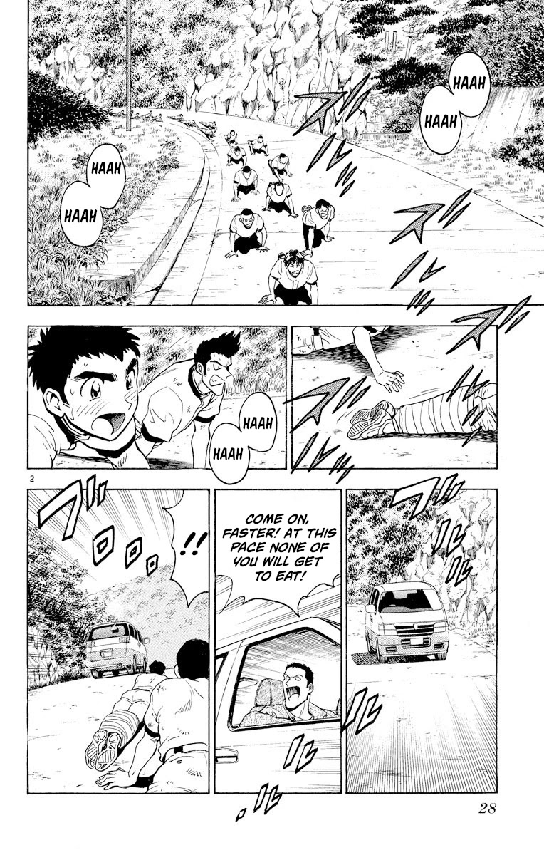 Major Chapter 217 page 2 - Chapter 217: Let's Eat Yakiniku!