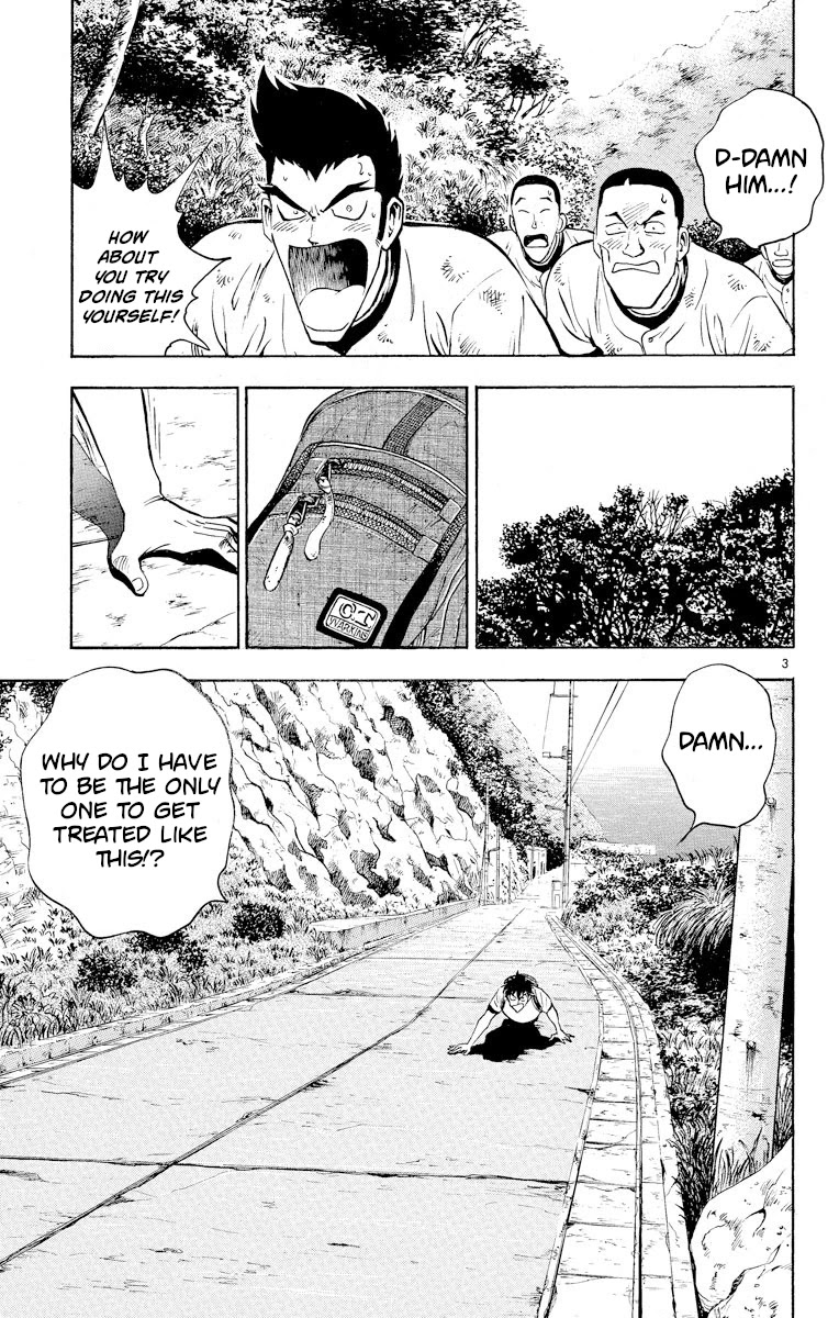 Major Chapter 217 page 3 - Chapter 217: Let's Eat Yakiniku!