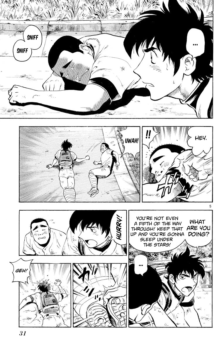 Major Chapter 217 page 5 - Chapter 217: Let's Eat Yakiniku!