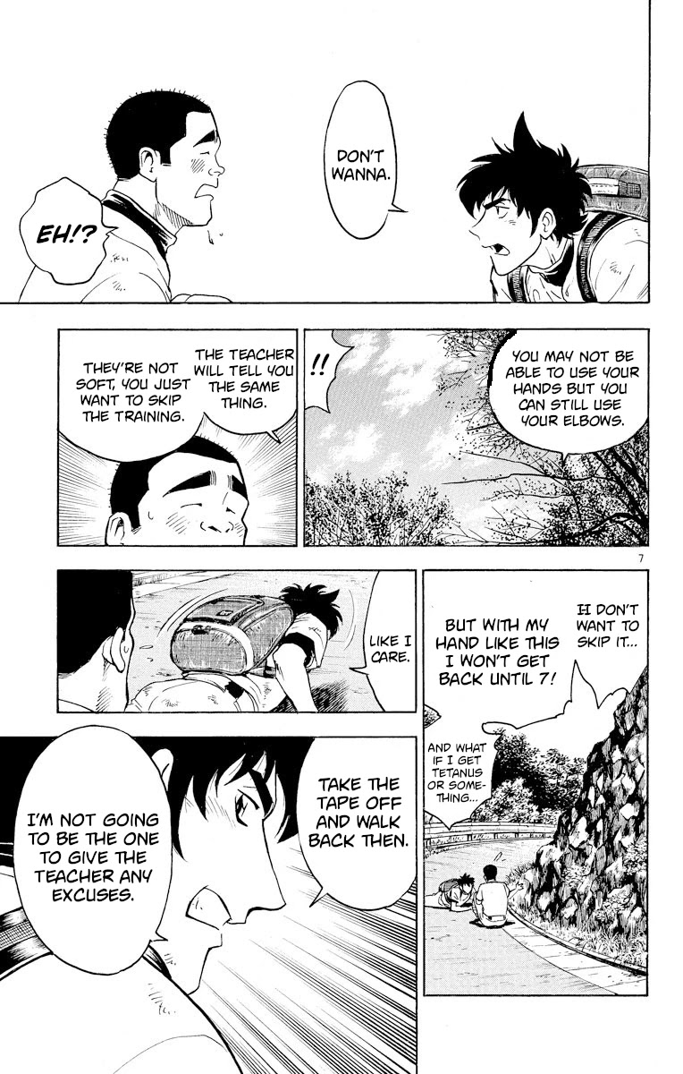 Major Chapter 217 page 7 - Chapter 217: Let's Eat Yakiniku!
