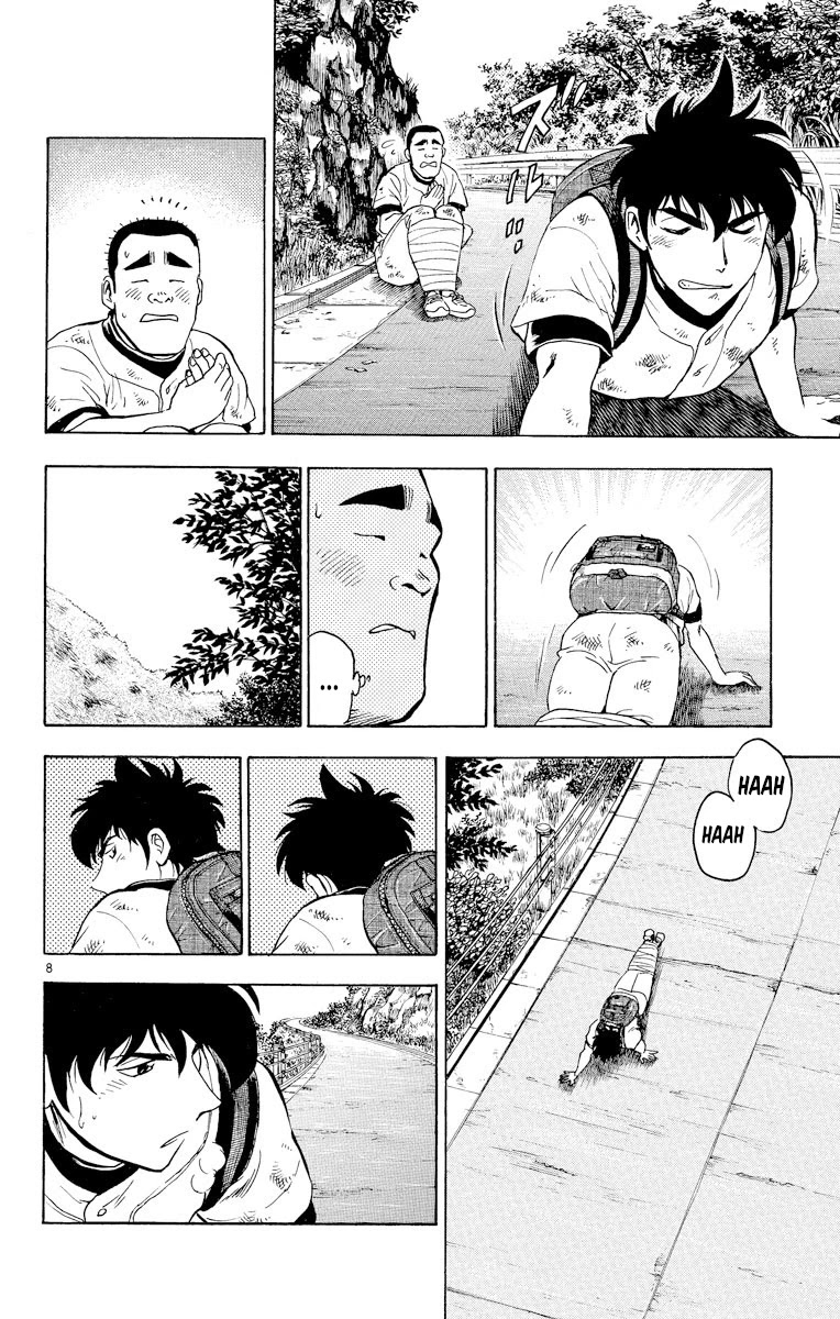 Major Chapter 217 page 8 - Chapter 217: Let's Eat Yakiniku!