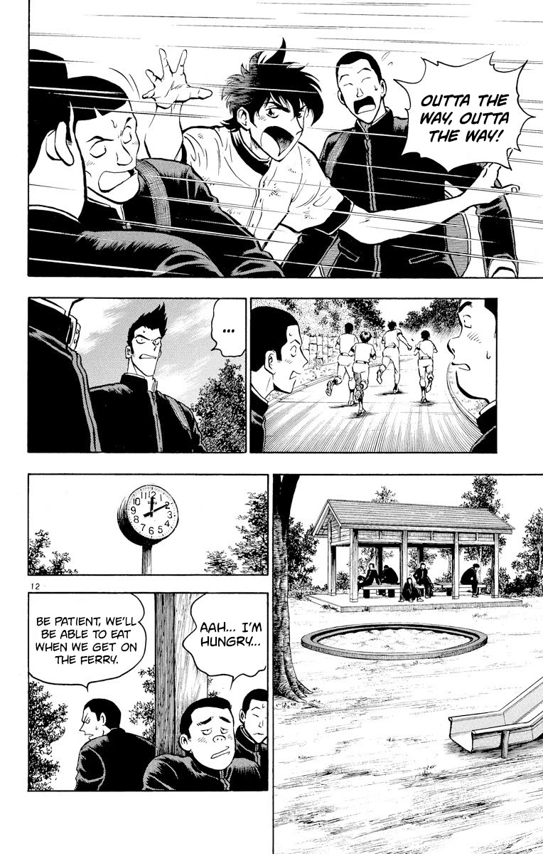 Major Chapter 218 page 12 - Chapter 218: Dropout