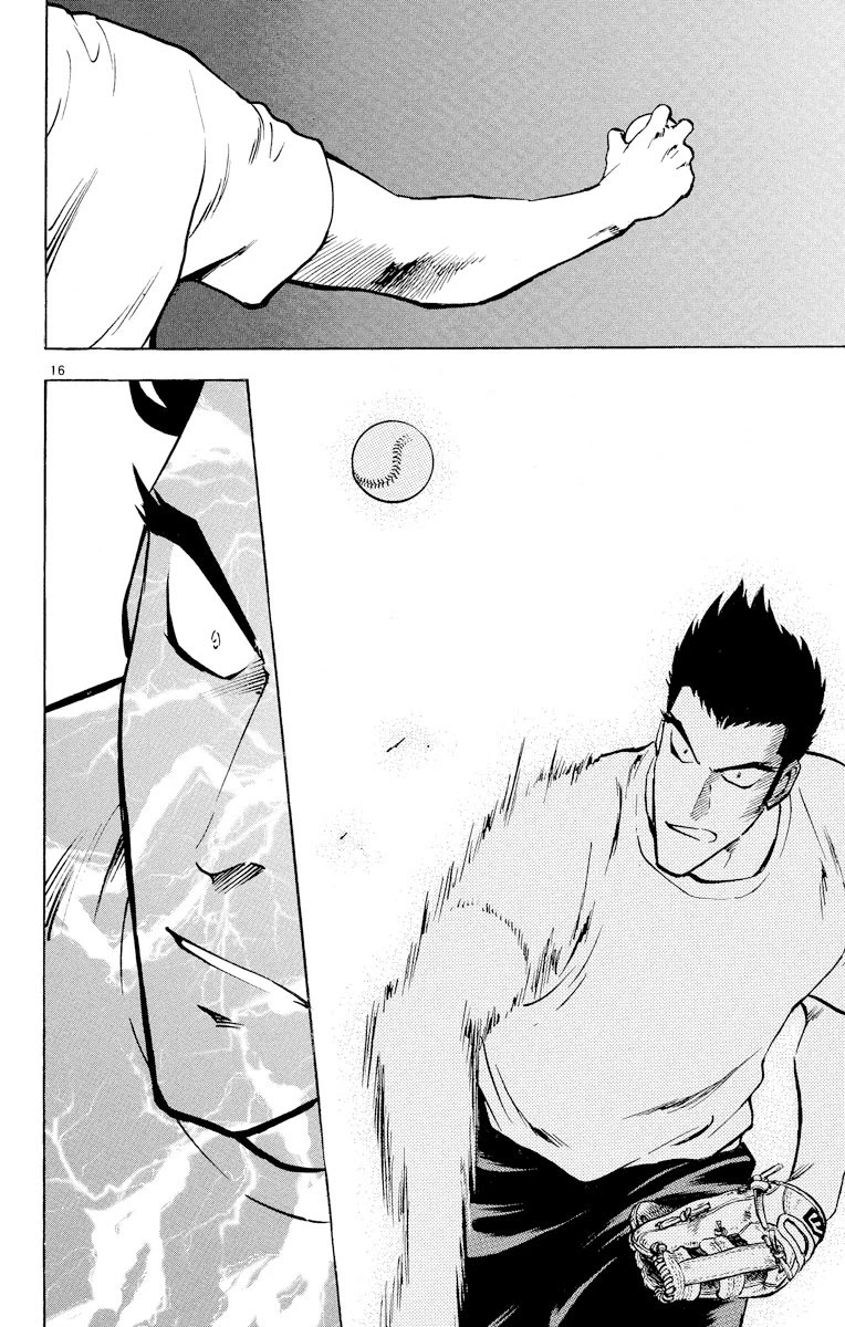 Major Chapter 218 page 16 - Chapter 218: Dropout