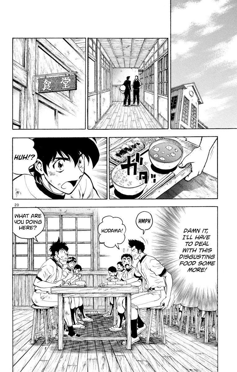Major Chapter 218 page 20 - Chapter 218: Dropout
