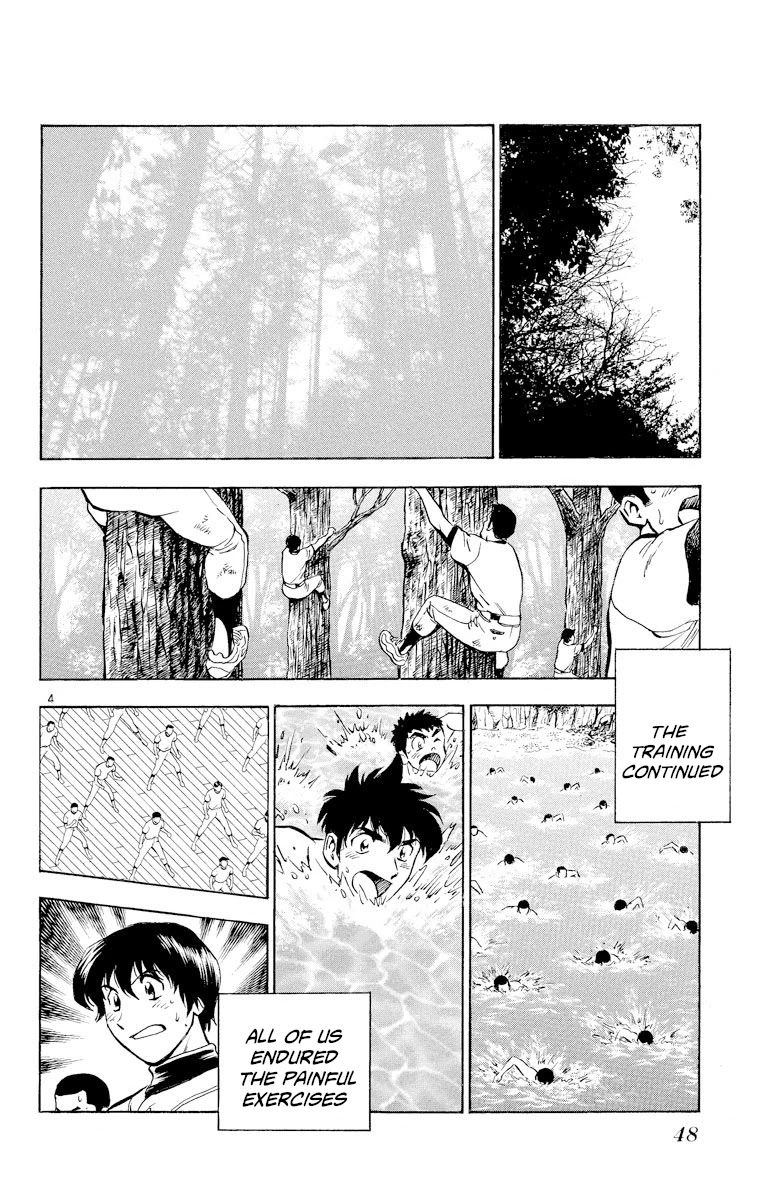 Major Chapter 218 page 4 - Chapter 218: Dropout