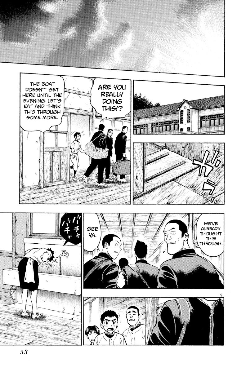 Major Chapter 218 page 9 - Chapter 218: Dropout