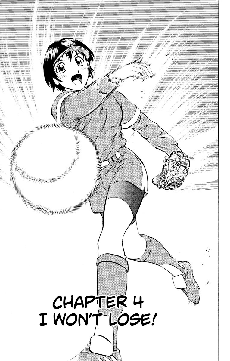 Major Chapter 219 page 1 - Chapter 219: I Won't Lose!