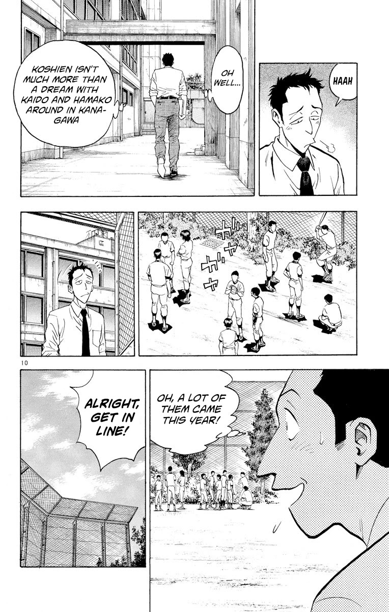Major Chapter 219 page 10 - Chapter 219: I Won't Lose!