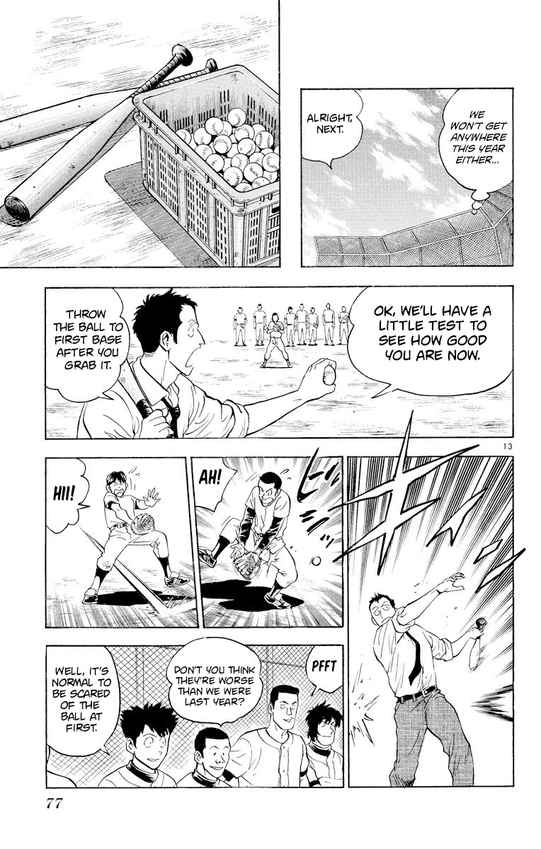 Major Chapter 219 page 13 - Chapter 219: I Won't Lose!