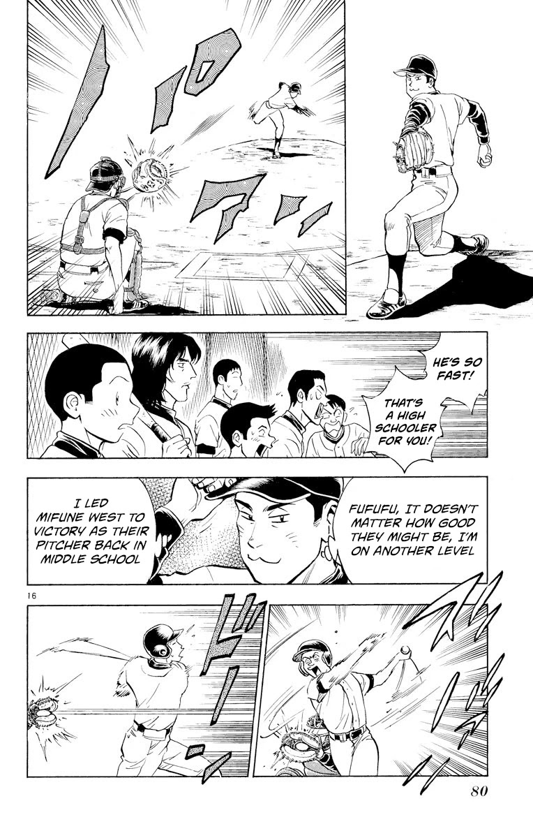 Major Chapter 219 page 16 - Chapter 219: I Won't Lose!