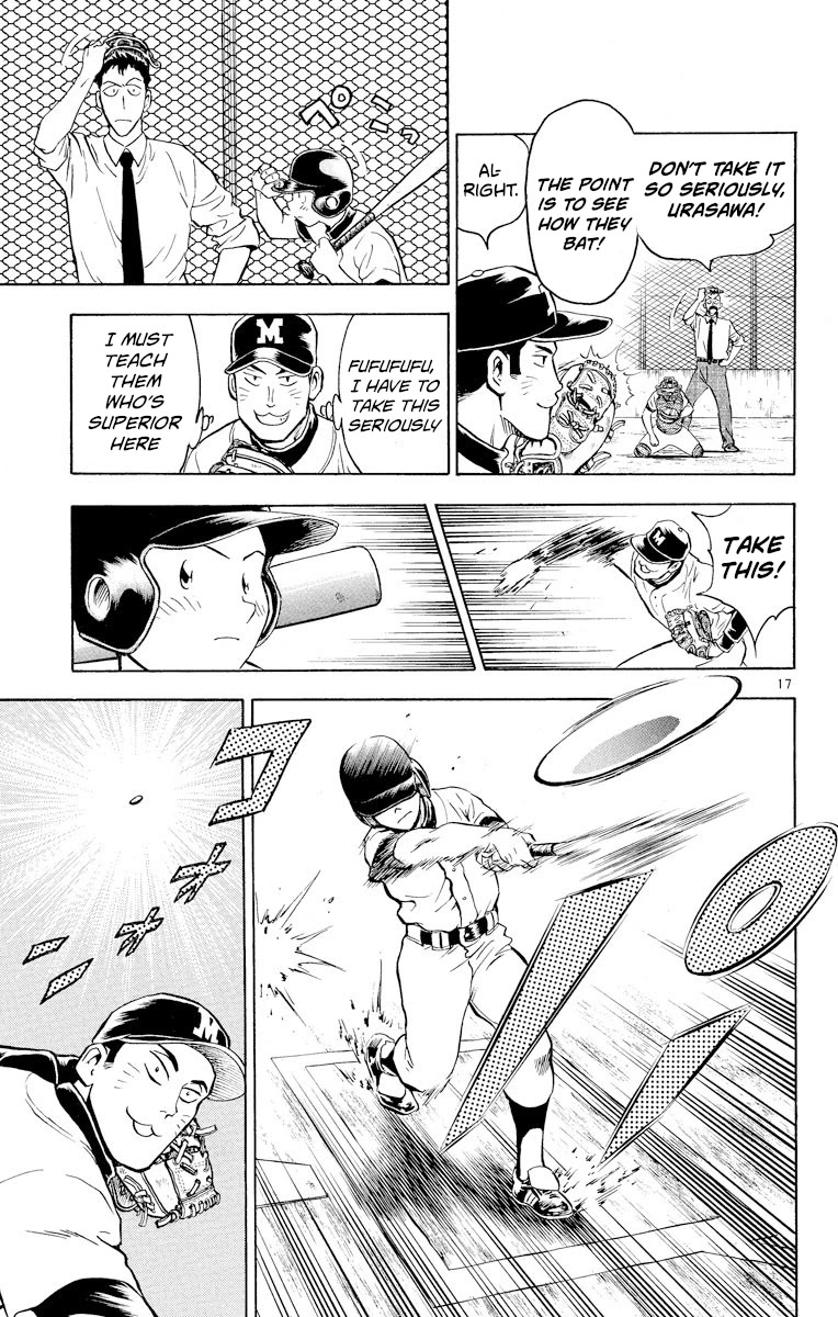 Major Chapter 219 page 17 - Chapter 219: I Won't Lose!