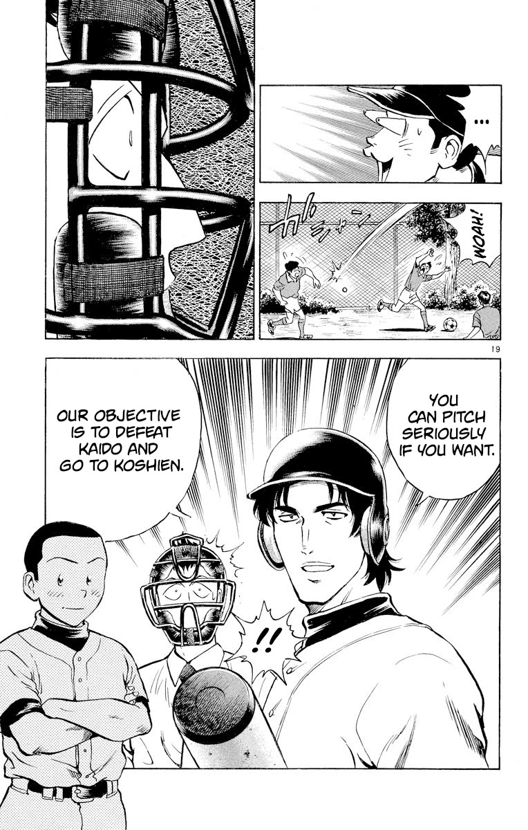 Major Chapter 219 page 19 - Chapter 219: I Won't Lose!
