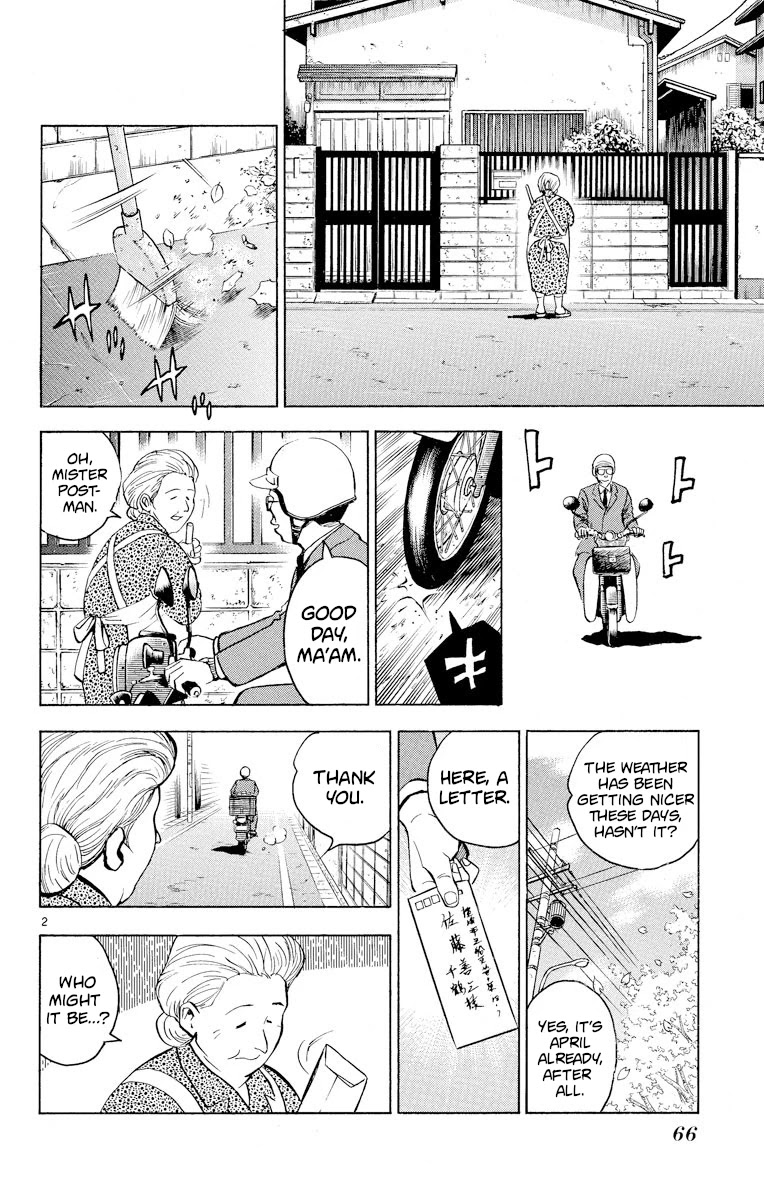 Major Chapter 219 page 2 - Chapter 219: I Won't Lose!