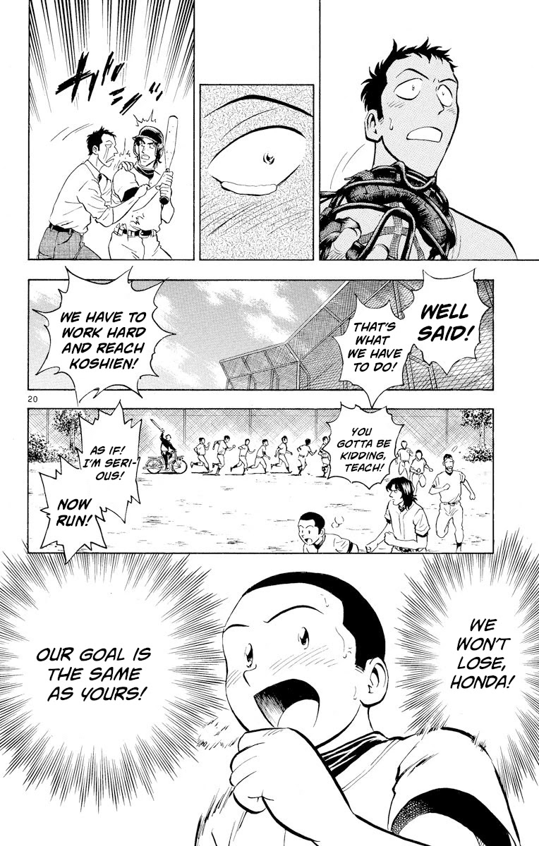 Major Chapter 219 page 20 - Chapter 219: I Won't Lose!