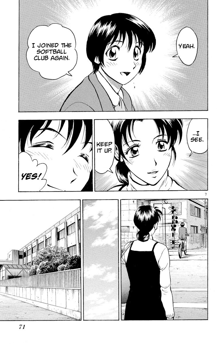Major Chapter 219 page 7 - Chapter 219: I Won't Lose!
