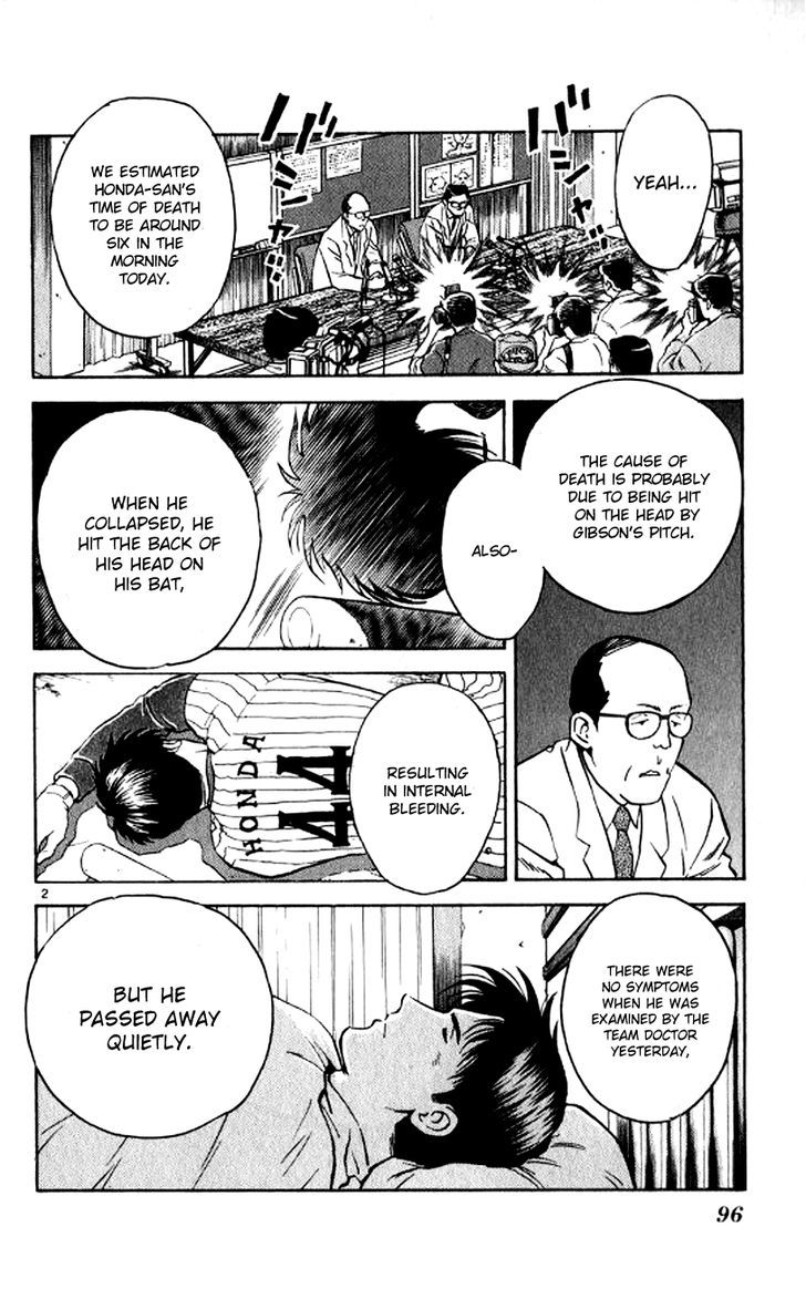 Major Chapter 22 page 4 - Chapter 22 : The Depths of Sorrow
