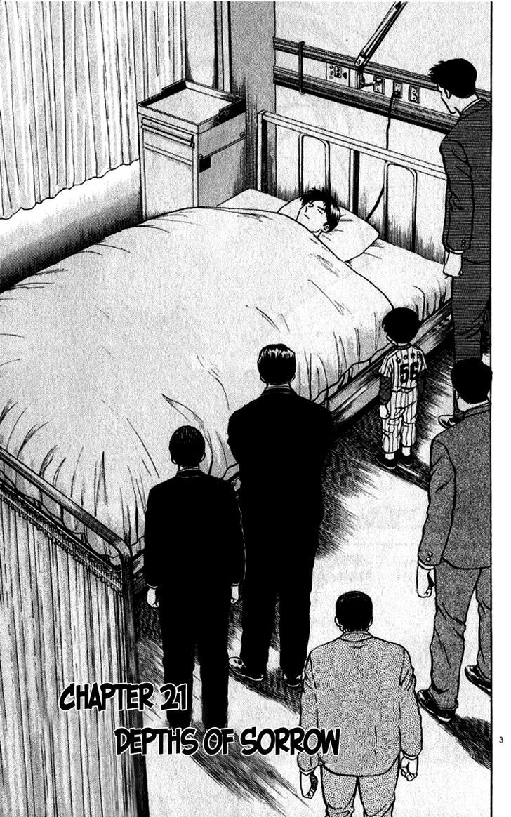 Major Chapter 22 page 5 - Chapter 22 : The Depths of Sorrow