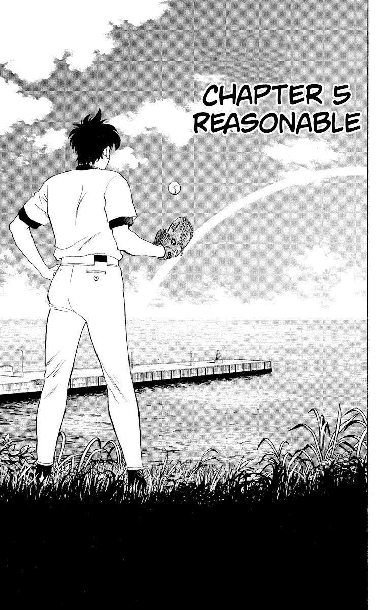 Major Chapter 220 page 1 - Chapter 220: Reasonable